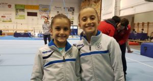 GAF – Campionato individuale Gold – Categoria Allieve, Junior e Senior – Prima Prova Regionale